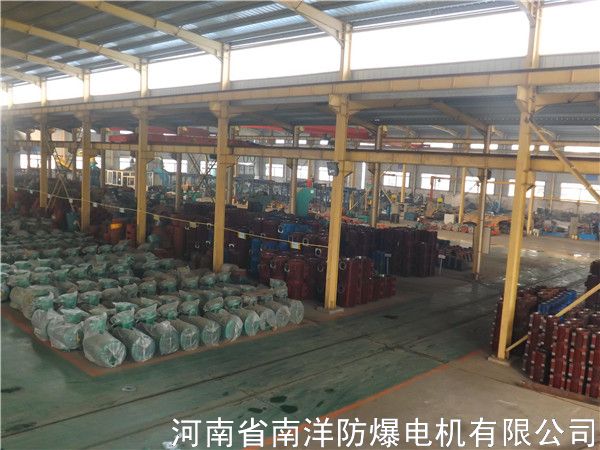 防爆电机成品车间
