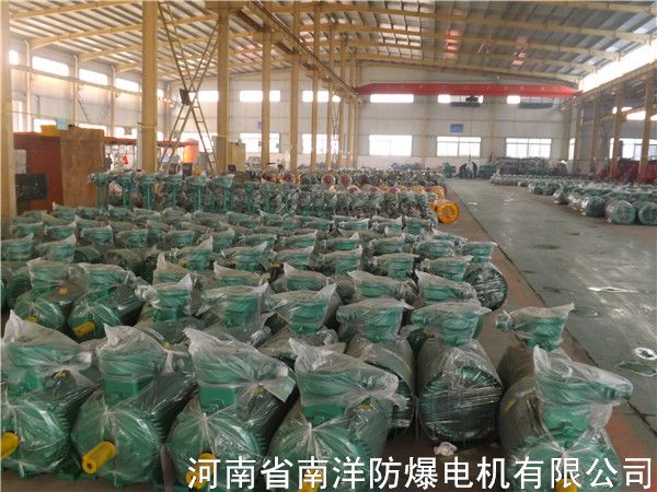 防爆电机生产场景