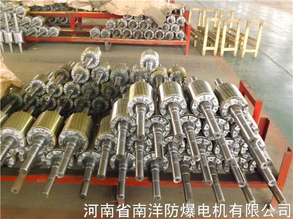 防爆电机配件车间