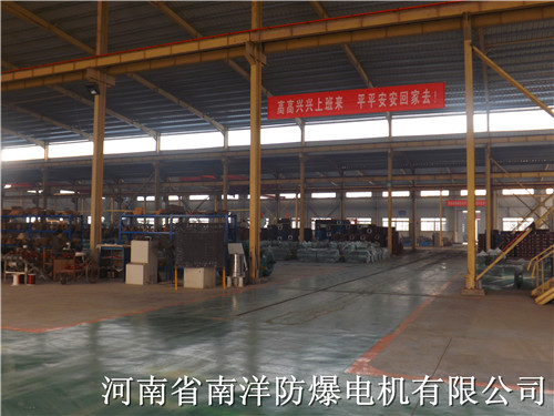 免费欧洲足球比赛高清厂房