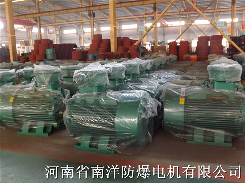 河南省免费欧洲足球比赛高清青松体育直播在线观看免费