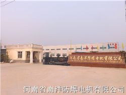 免费欧洲足球比赛高清大门