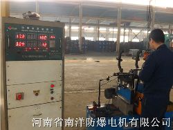 南洋防爆工人做工场景