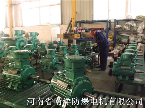 免费欧洲足球比赛高清工人检修电机