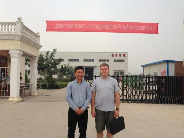 外国客户订购免费欧洲足球比赛高清