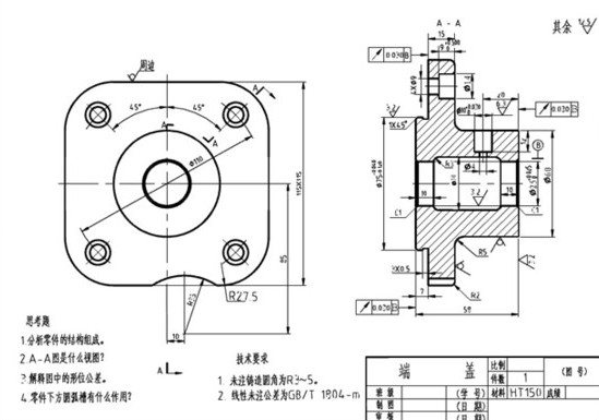 防爆电机端盖设计图.jpg