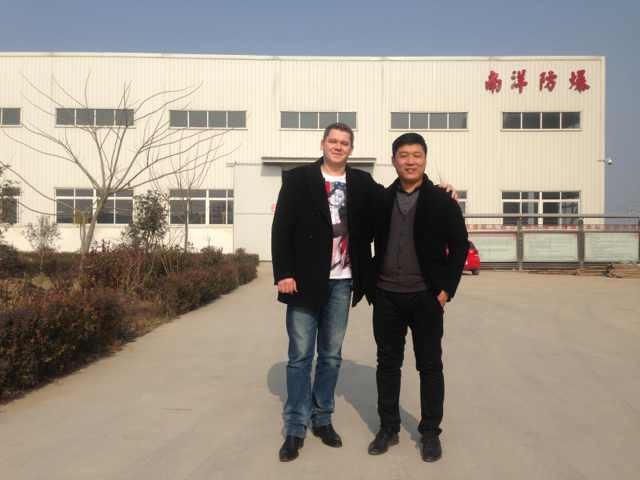 乌克兰客户来到免费欧洲足球比赛高清
厂