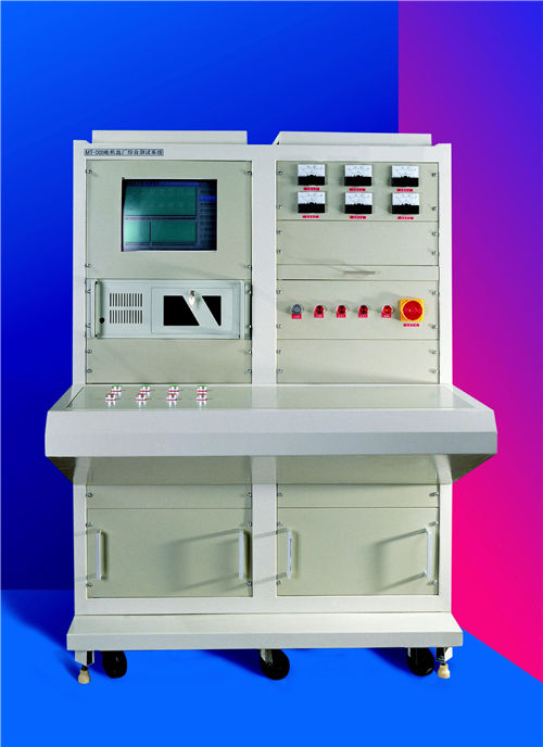 中小型电机出厂综合测