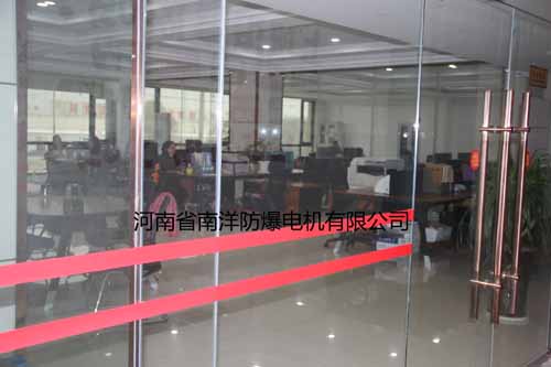 德甲直播足球直播办公场景