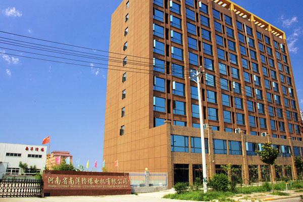 免费欧洲足球比赛高清办公大楼