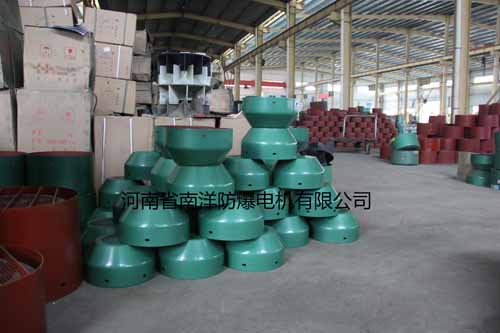 免费欧洲足球比赛高清股份有限公司